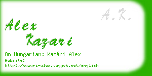 alex kazari business card